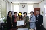 2016년 입소청소년 감로회 장학금 전달