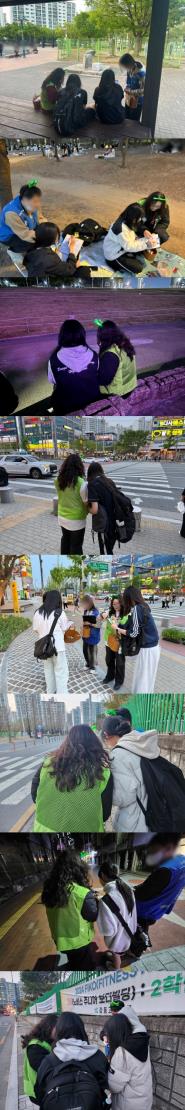 2025. 4. 거리상담활동