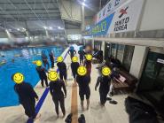 2025. 8. 7.- 8. 9. 스포츠 교육