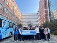 2025. 11. 26. 찾아가는 학교상담(천내중)