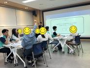 2025. 6. 14. 기타교육(경제금융교육)